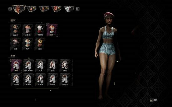 《光與影》隱藏彩蛋曝光!全員泳裝可觸發Boss換裝 《光與影》隱藏彩蛋曝光!全員泳裝可觸發Boss換裝