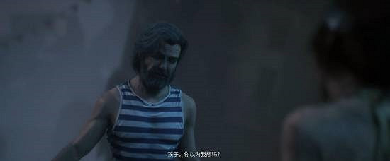 《光與影》隱藏彩蛋曝光!全員泳裝可觸發Boss換裝 《光與影》隱藏彩蛋曝光!全員泳裝可觸發Boss換裝