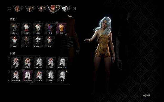 《光與影》隱藏彩蛋曝光!全員泳裝可觸發Boss換裝 《光與影》隱藏彩蛋曝光!全員泳裝可觸發Boss換裝