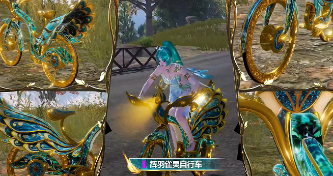 和平精英輝羽雀靈初翊皮膚特效一覽 和平精英輝羽雀靈初翊皮膚特效一覽