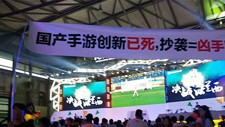 拉瑞安創辦人批評愚蠢版權法 力挺玩家mod創作自由 拉瑞安創辦人批評愚蠢版權法 力挺玩家mod創作自由