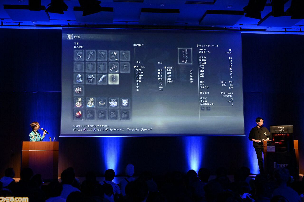 《艾爾登法環》2025年登陸Switch2:追加雙職業與新裝備 《艾爾登法環》2025年登陸Switch2:追加雙職業與新裝備