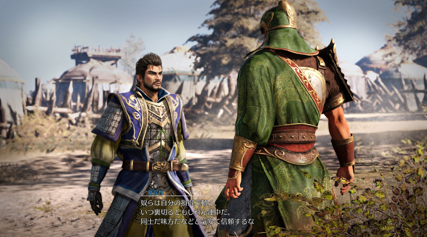 《真三起源》製作人:男以理解!遊戲BL元素超乎想像 《真三起源》製作人:男以理解!遊戲BL元素超乎想像