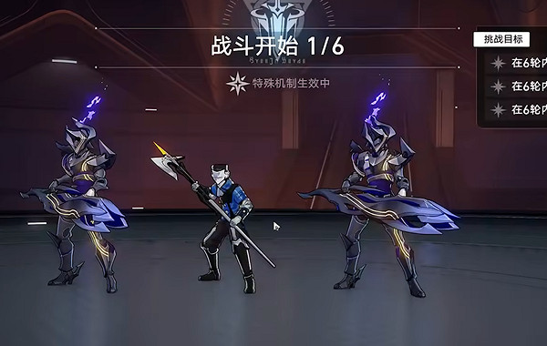 崩壞星穹鐵道星芒啟明攻略大全 崩壞星穹鐵道星芒啟明攻略大全