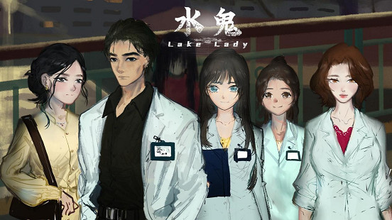 人體畫符?與鬼同床?也許你想要的,《水鬼》裡就有 人體畫符?與鬼同床?也許你想要的,《水鬼》裡就有