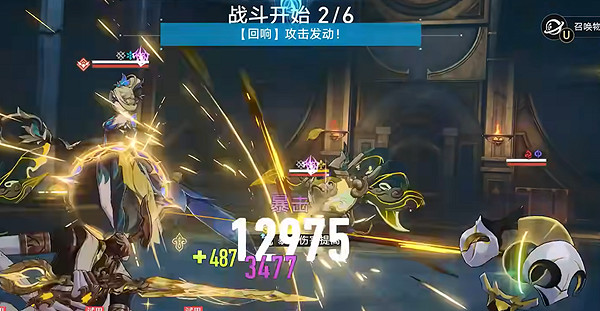 崩壞星穹鐵道星芒啟明第4天風暴回響攻略 崩壞星穹鐵道星芒啟明第4天風暴回響攻略