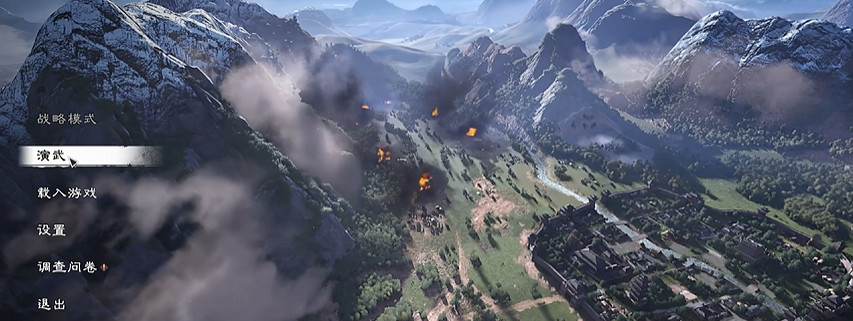 《萬民長歌:三國》試玩報告:網易的第一款PC單機 《萬民長歌:三國》試玩報告:網易的第一款PC單機