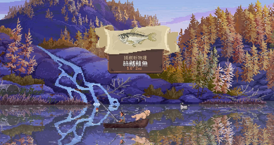 像素風釣魚《Cast n Chill》開啟試玩!加入放置模式 像素風釣魚《Cast n Chill》開啟試玩!加入放置模式