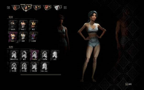 《光與影》隱藏彩蛋曝光!全員泳裝可觸發Boss換裝 《光與影》隱藏彩蛋曝光!全員泳裝可觸發Boss換裝