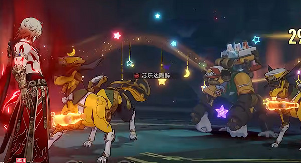 崩壞星穹鐵道星芒啟明攻略大全 崩壞星穹鐵道星芒啟明攻略大全