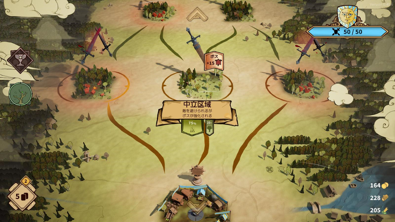 俄羅斯方塊戰略肉鴿遊戲《方塊公國》發售首日獲好評 俄羅斯方塊戰略肉鴿遊戲《方塊公國》發售首日獲好評