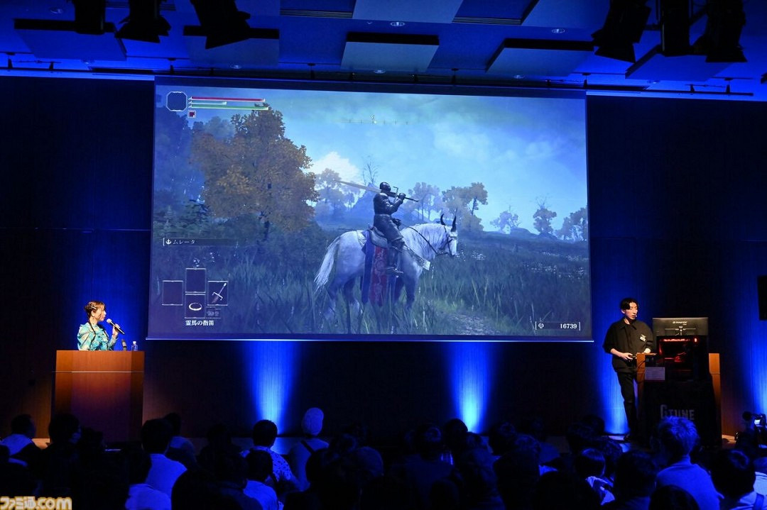 Switch2《艾爾登法環：褪色版》情報公開 雙新職業登場