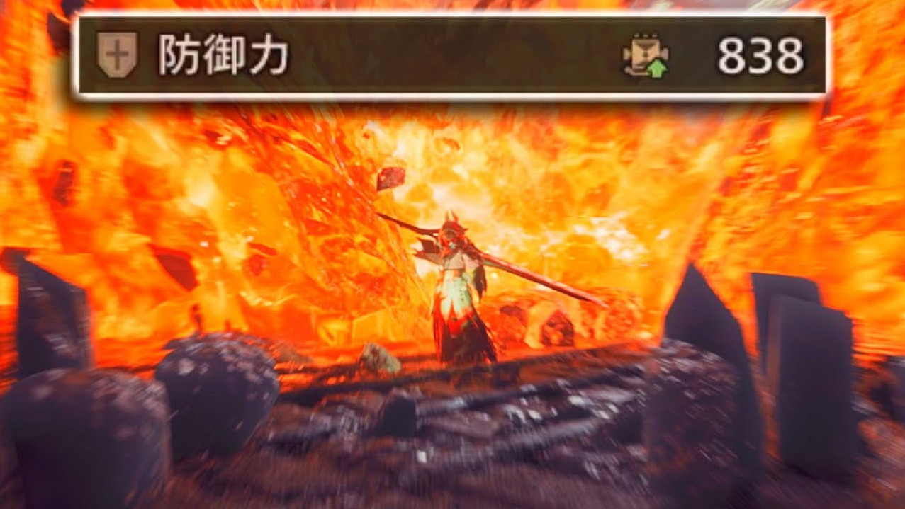 《怪獵荒野》高防減傷配裝 防禦破900化身不動明王