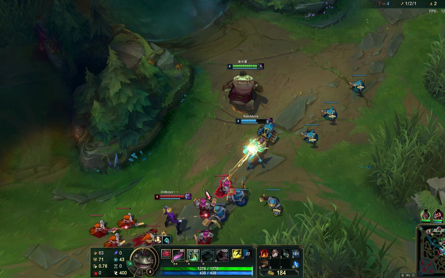 《英雄聯盟》進入遊戲顯示超出範圍解決方法