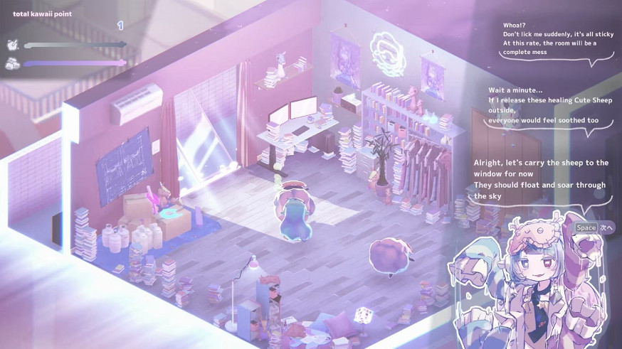 這樣的羊給我來一打！可愛休閒《不可思議的羊想睡覺》