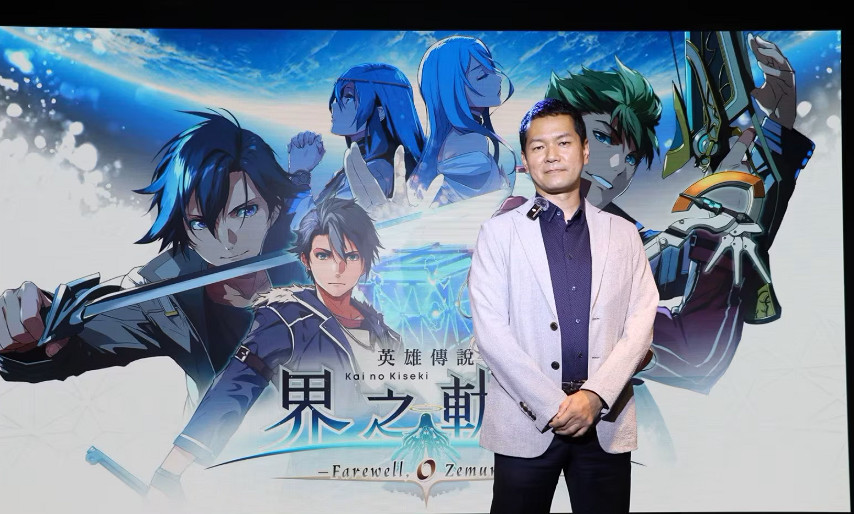 Fami通披露《空之軌跡the 1st》發售日！估計在9月