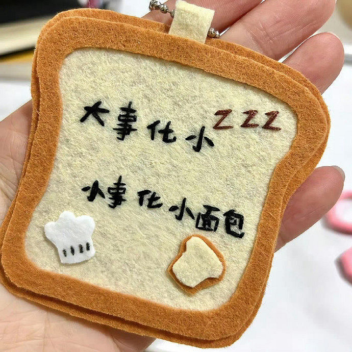 《英雄聯盟》成熟滄桑的網名推薦 《英雄聯盟》成熟滄桑的網名推薦