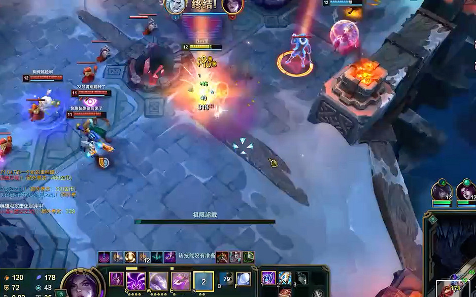 《英雄聯盟》幀數60解鎖上限方法介紹