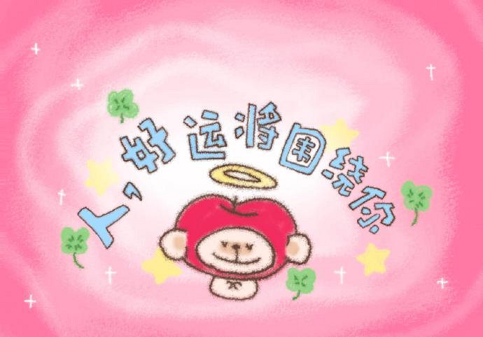 《英雄聯盟》很有意境的網名分享