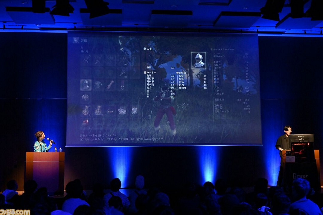 Switch2《艾爾登法環：褪色版》情報公開 雙新職業登場