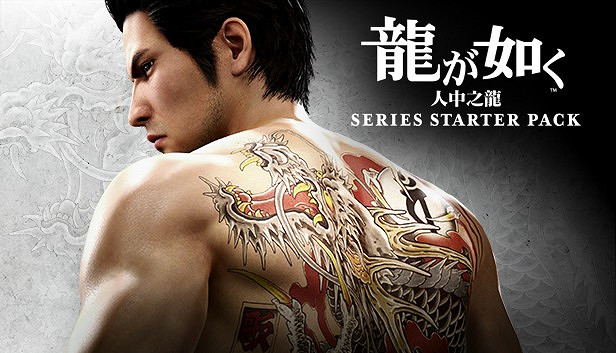 《人中之龍８》《P3R》祭出半價盛惠 “SEGA五月精選促銷”全場低至4折