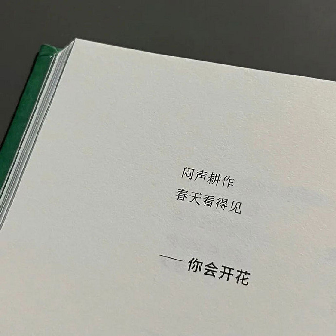 《英雄聯盟》吸引人的女性暱稱大全