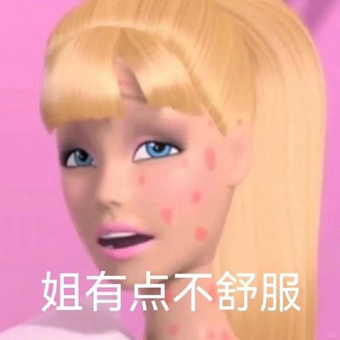 《英雄聯盟》女人有格局的暱稱大全