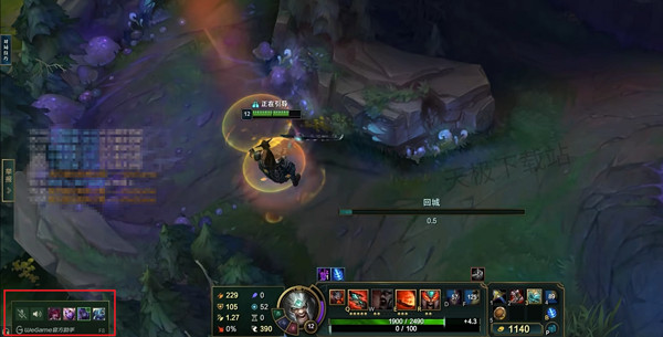 《英雄聯盟》全隊語音開啟方法介紹