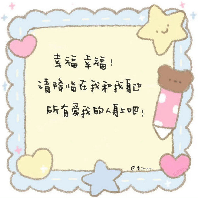 《英雄聯盟》成熟滄桑的網名推薦 《英雄聯盟》成熟滄桑的網名推薦