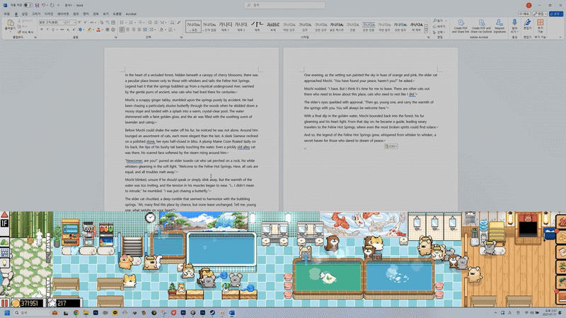 線條小狗官方遊戲《線條小狗:動物溫泉》定檔5月14日Steam發售 線條小狗官方遊戲《線條小狗:動物溫泉》定檔5月14日Steam發售