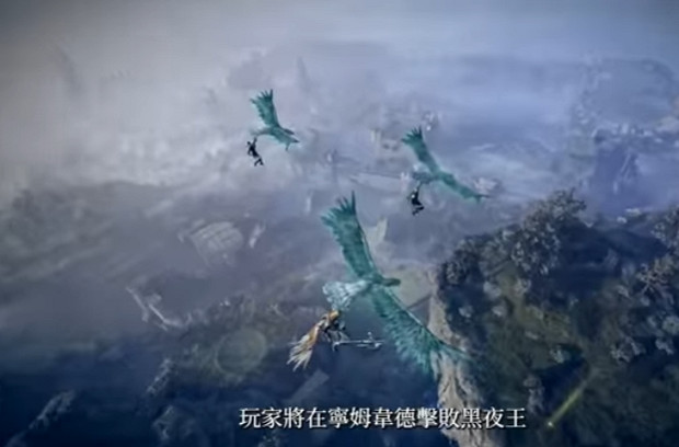 遊戲《艾爾登法環 黑夜君臨》詳解世界觀與核心玩法 遊戲《艾爾登法環 黑夜君臨》詳解世界觀與核心玩法