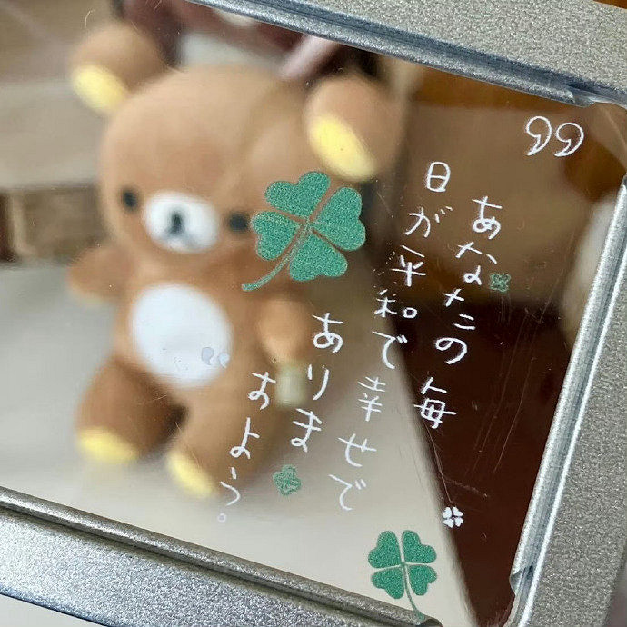 《英雄聯盟》看淡世事滄桑的網名分享