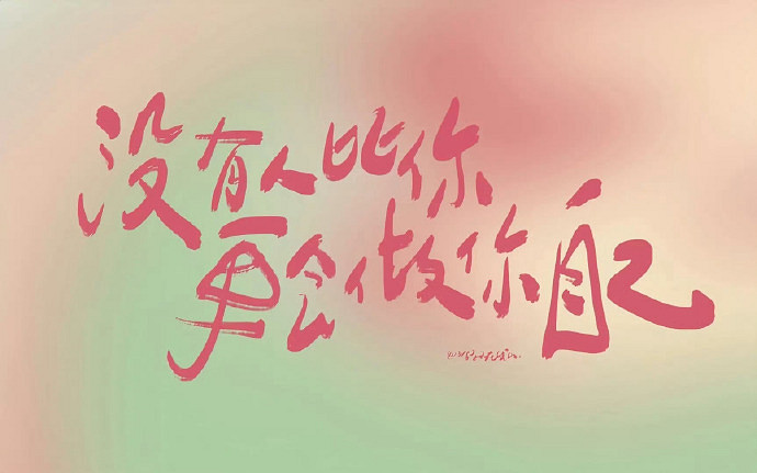 《英雄聯盟》格局大氣的女孩網名一覽