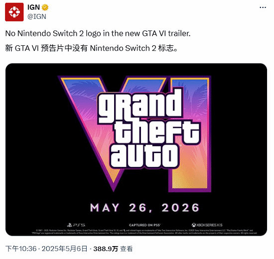 2077即將登陸Switch2，網友大膽猜測《GTA6》也能上嗎？
