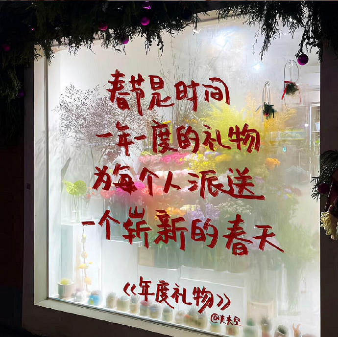 《英雄聯盟》35歲男人成熟暱稱一覽