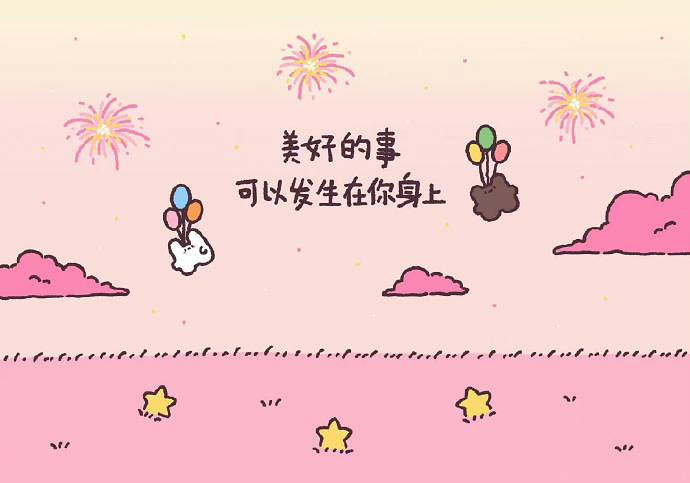 《英雄聯盟》很有意境的網名分享