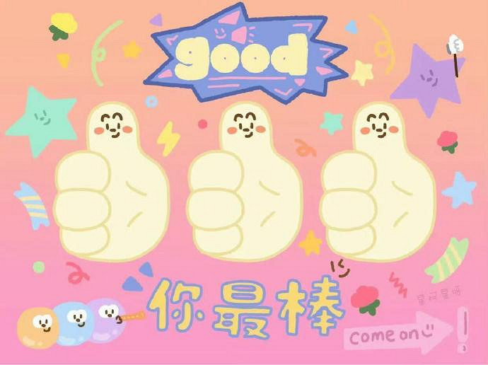 《英雄聯盟》很有意境的網名分享