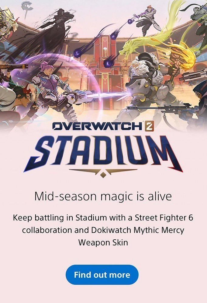 《鬥陣特攻2》x《快打旋風6》連動內容遭洩露