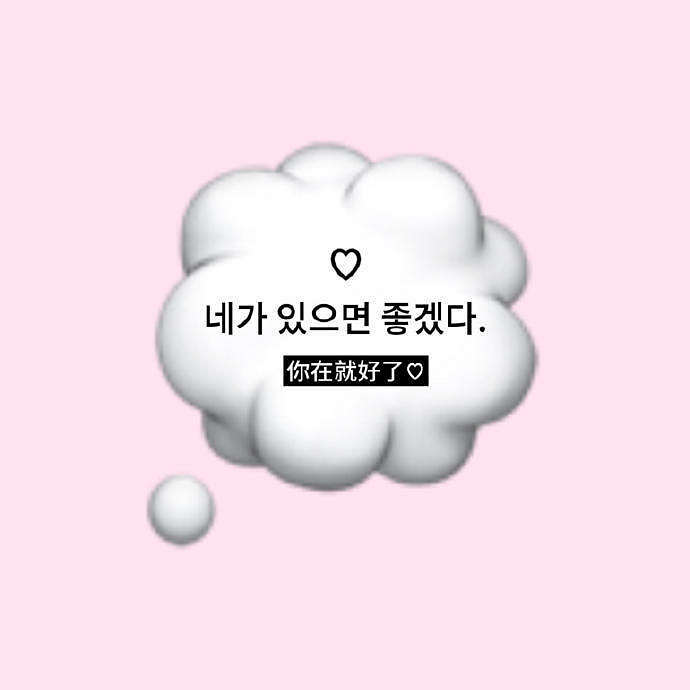 《英雄聯盟》看淡世事滄桑的網名分享