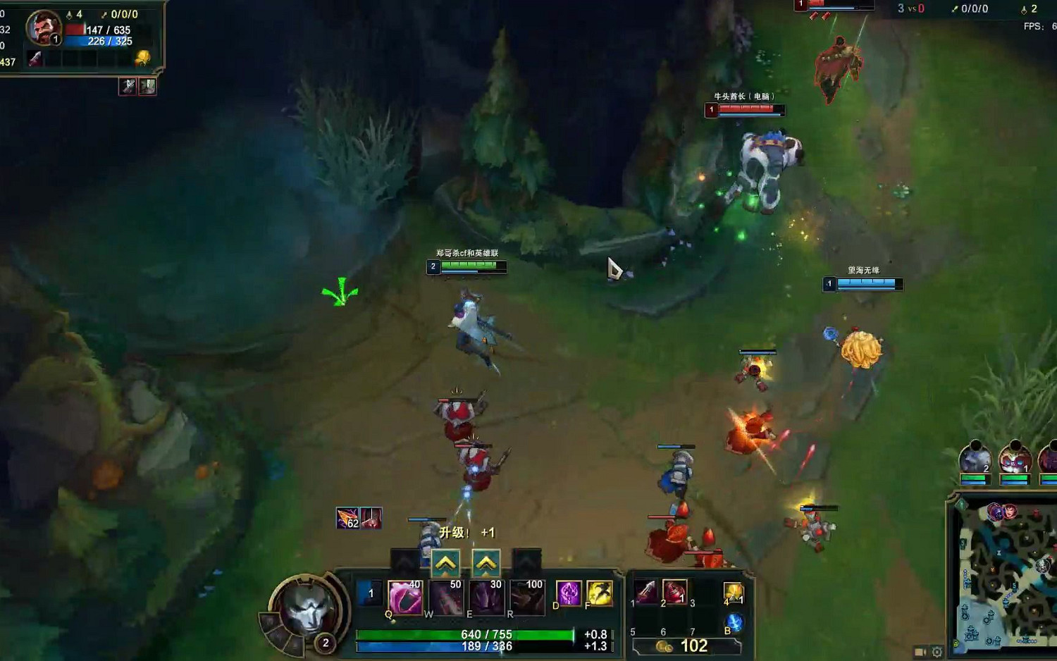 《英雄聯盟》全隊語音關閉時間介紹