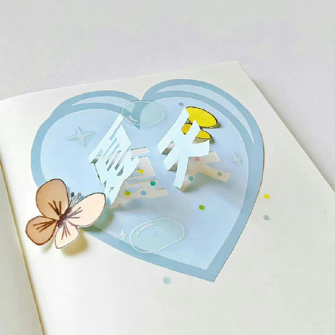 《英雄聯盟》適合80後的簡單的女網名大全