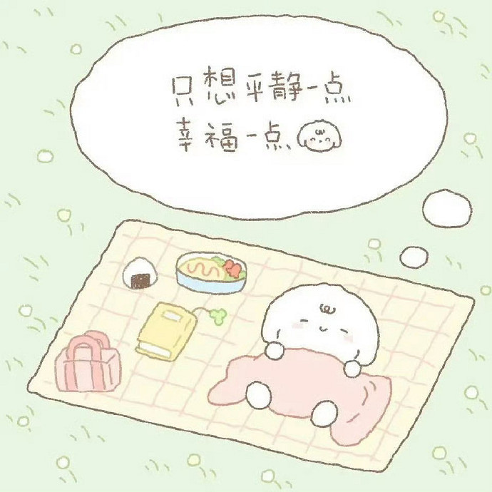 《英雄聯盟》適合80後的簡單的女網名大全