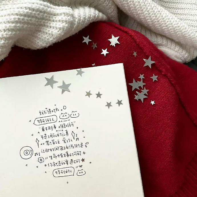 《英雄聯盟》比較顯年輕的網名大全