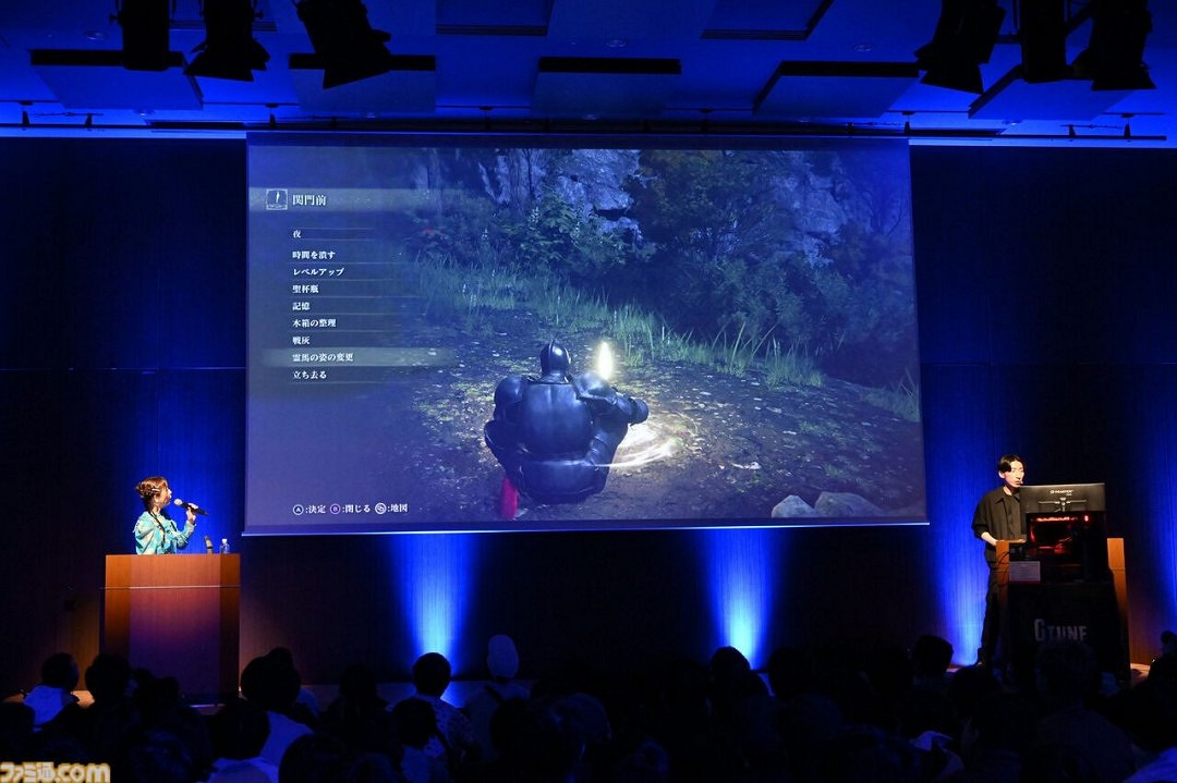 Switch2《艾爾登法環：褪色版》情報公開 雙新職業登場