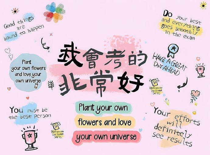 《英雄聯盟》很有意境的網名分享