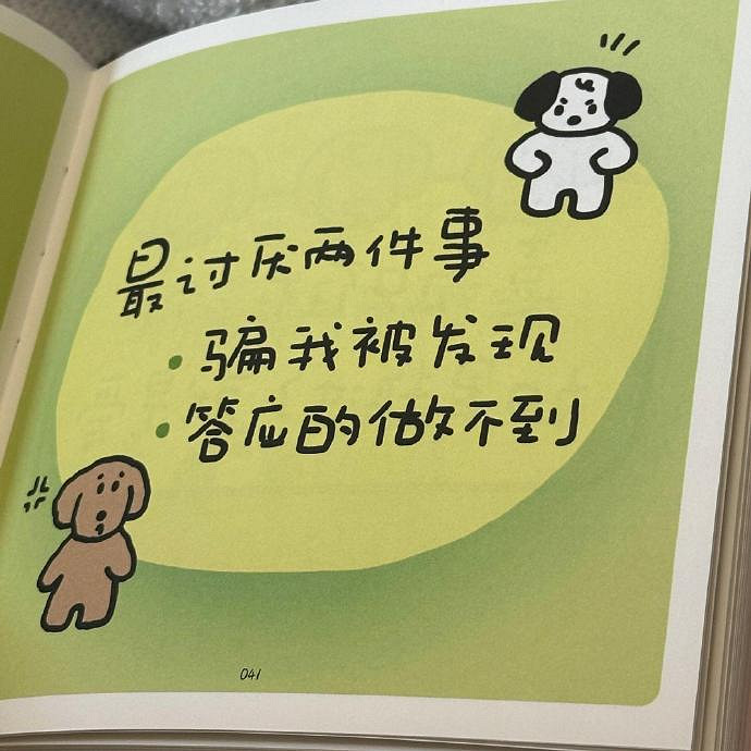 《英雄聯盟》網名男成熟穩重匯總