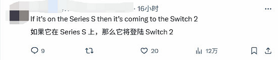 2077即將登陸Switch2，網友大膽猜測《GTA6》也能上嗎？
