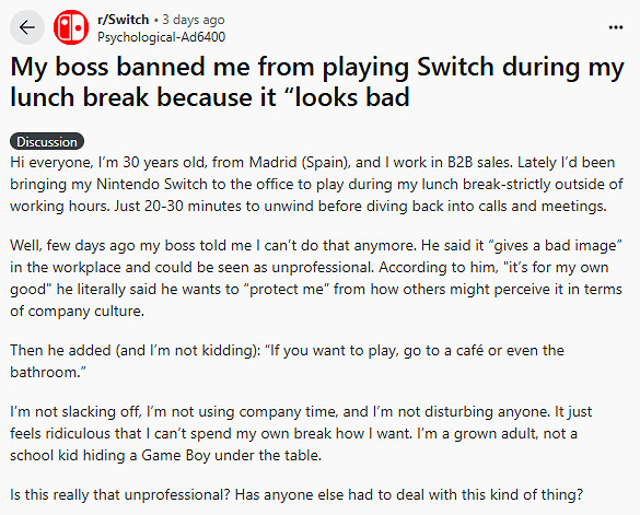 影響“職場形象”！老板禁止員工午休時間玩Switch