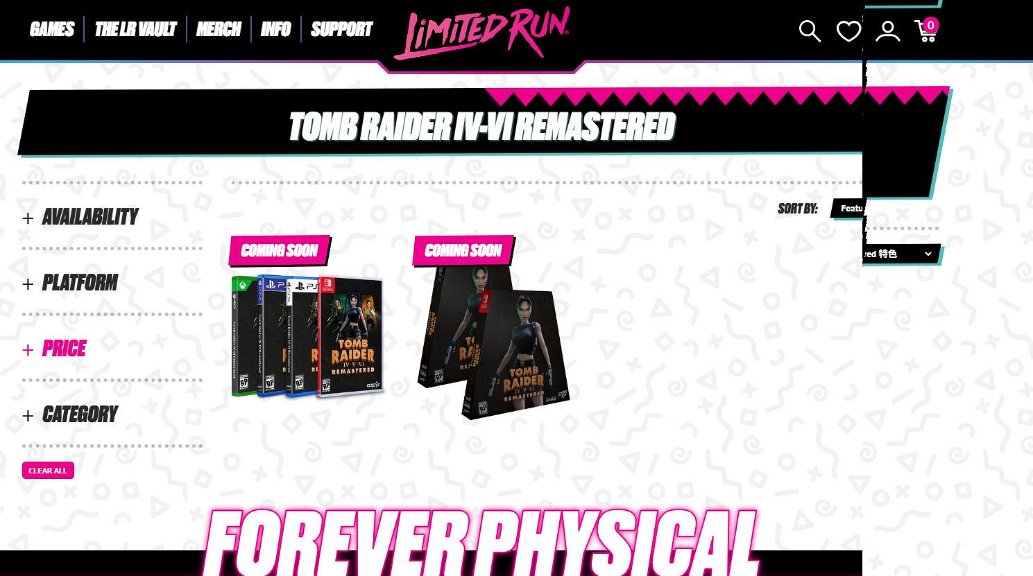 《古墓奇兵4-6復刻版》將推出實體版：下周開啟預購!