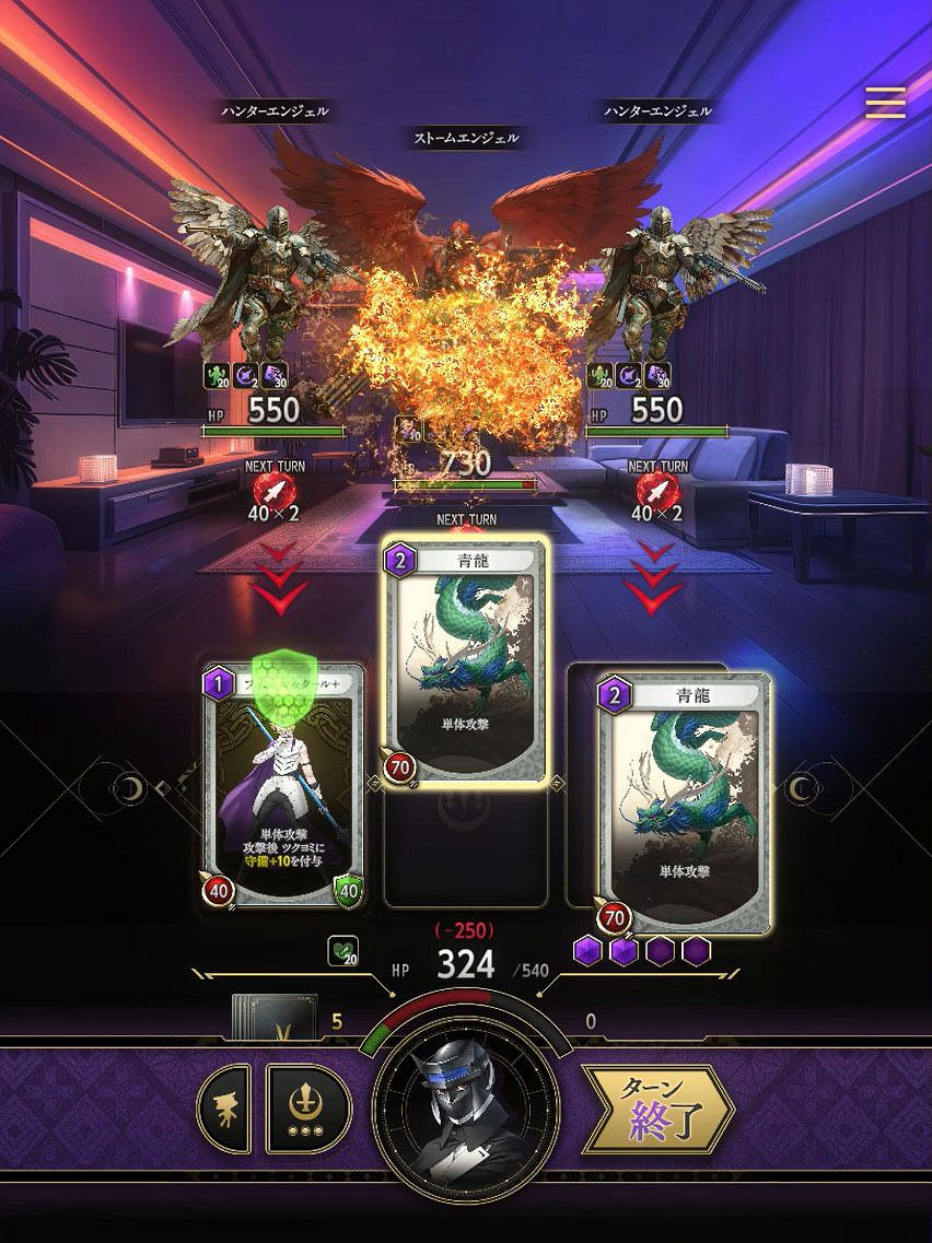 金子一馬打造的Roguelike卡牌遊戲《神魔獵人月讀》 金子一馬打造的Roguelike卡牌遊戲《神魔獵人月讀》